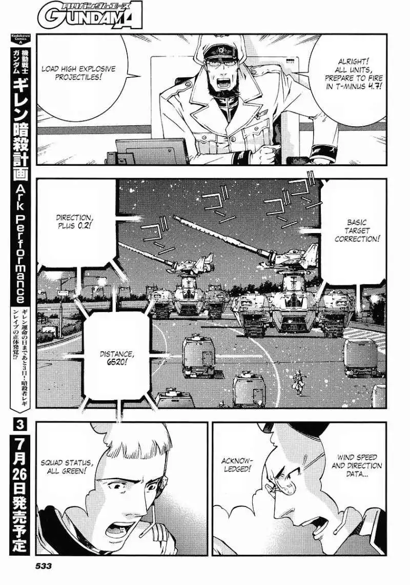 Kidou Senshi Gundam Giren Ansatsu Keikaku Chapter 24 23